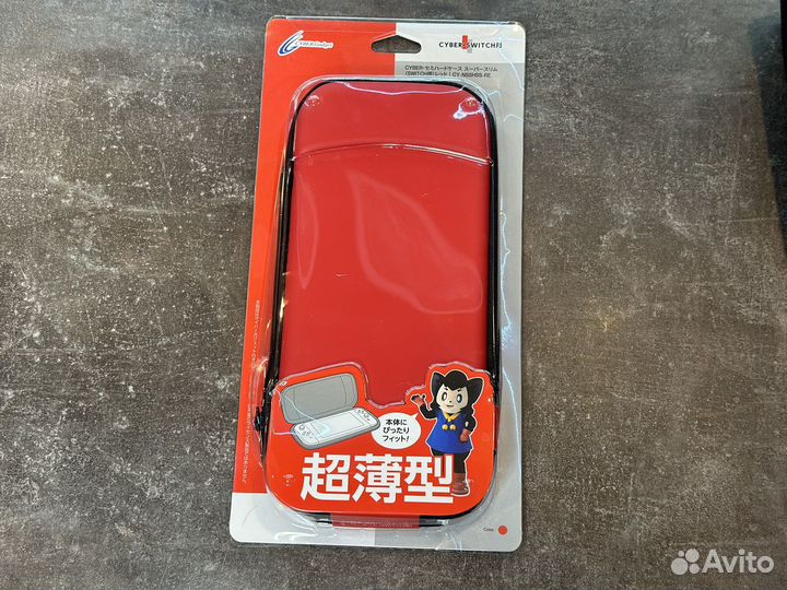 Чехлы для Nintendo Switch из Японии