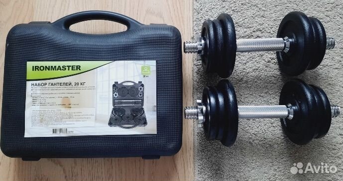 Набор гантелей 2 х 10 кг