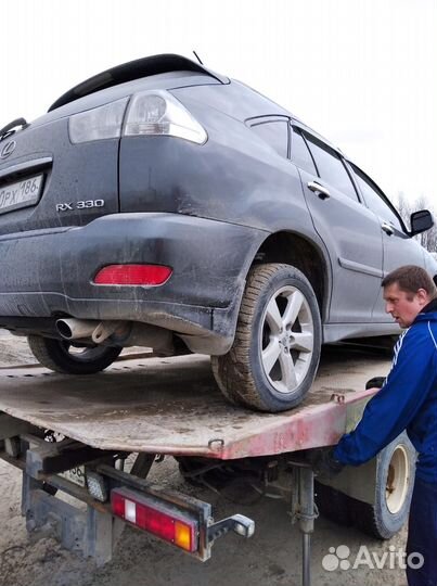 Грузоперевозки от 150 км Межгород Переезды