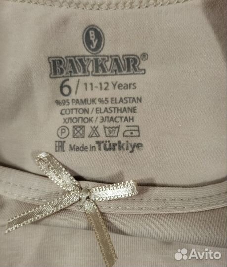 Майка/топики для девочек