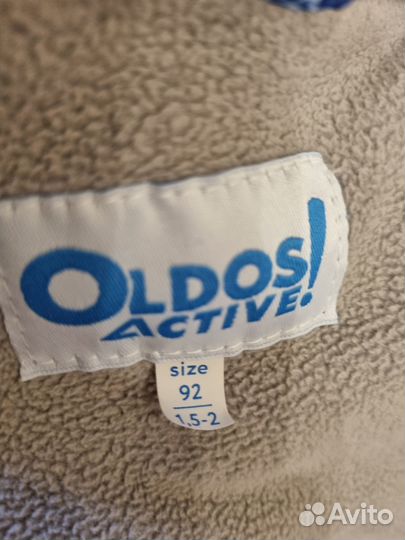 Зимний комбинезон oldos 92 для мальчика