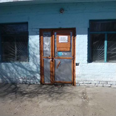 Здание магазина, 143.4 м² на участке 3,06 сот