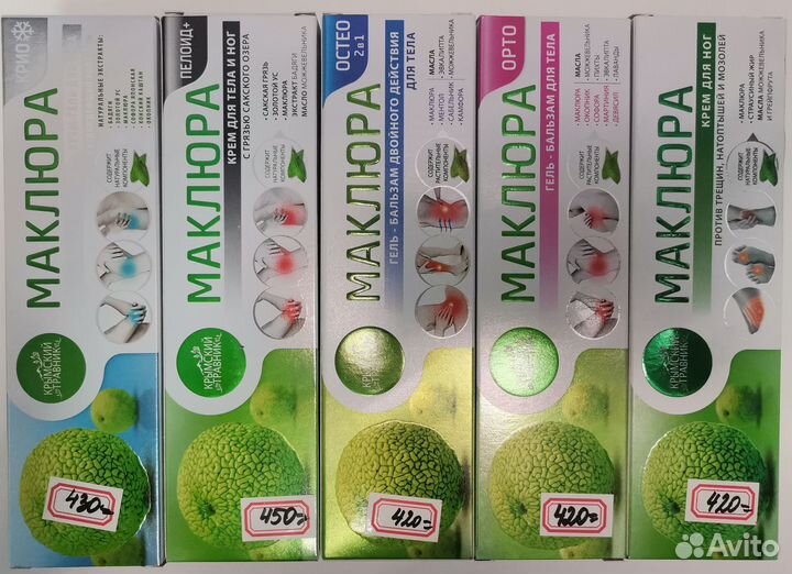 Крем, гель с маклюрой, софорой 100мл