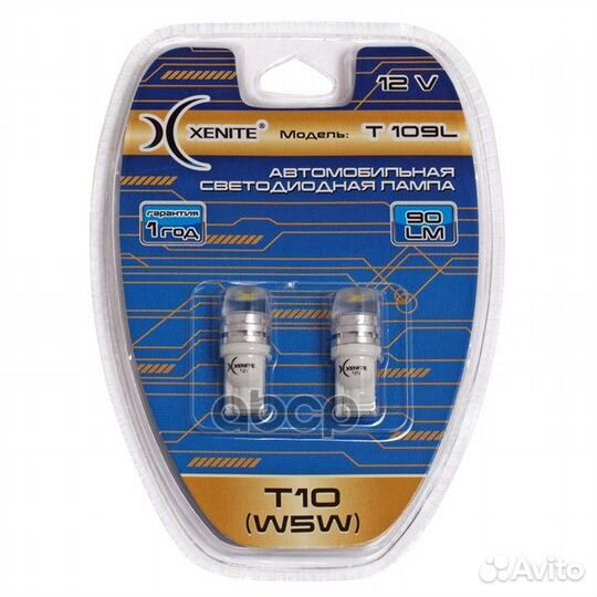 Лампа LED Xenite W5W 12V белый T109L 1009273 Xe