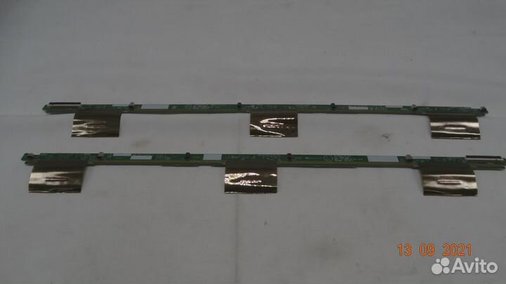 6870S-1534D 6870S-1533D