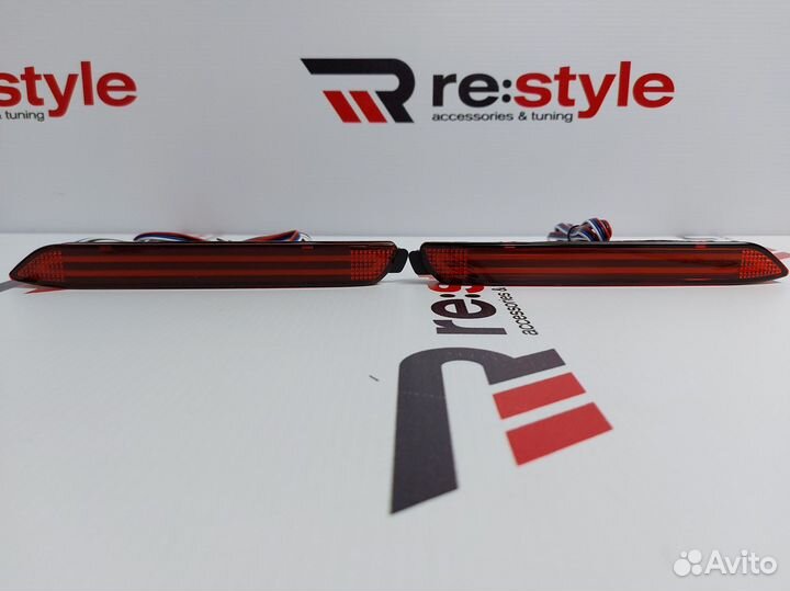 Катафоты Toyota R1327