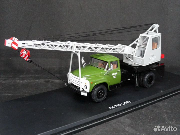 ЗИЛ-130, автокран ак-75В