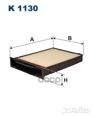Фильтр салонный renault 0,472 K1130 Filtron