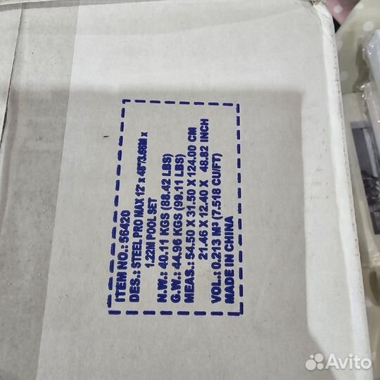 Каркасный бассейн