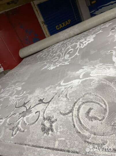 Ковер турецкий