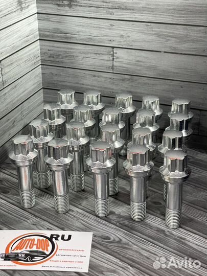 Болты колесные Mercedes комплект 20 штук