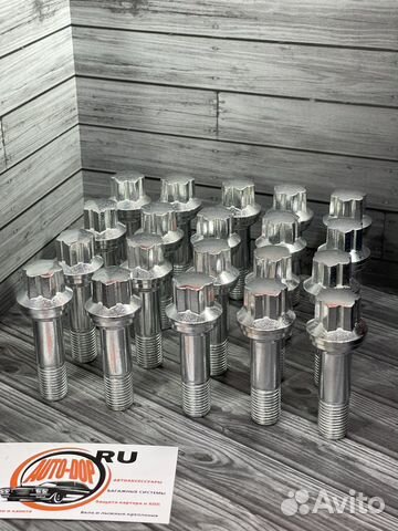 Болты колесные Mercedes комплект 20 штук