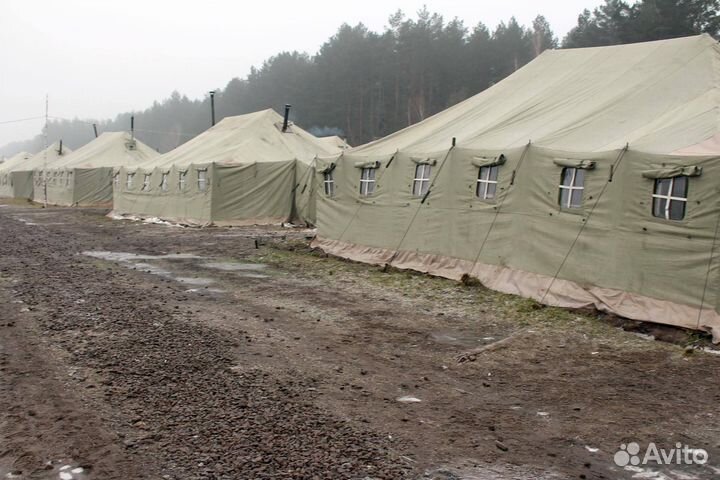 Армейская палатка большая лагерная вместительная