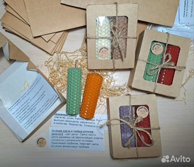 Подарочный набор из 2х свечей 8см в упаковке