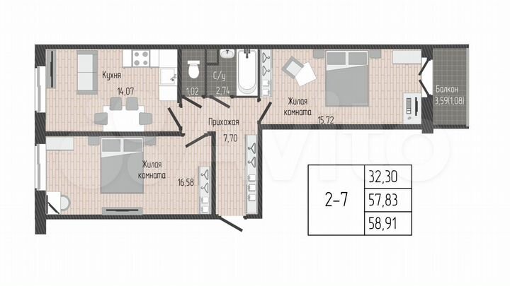 2-к. квартира, 58,9 м², 6/8 эт.