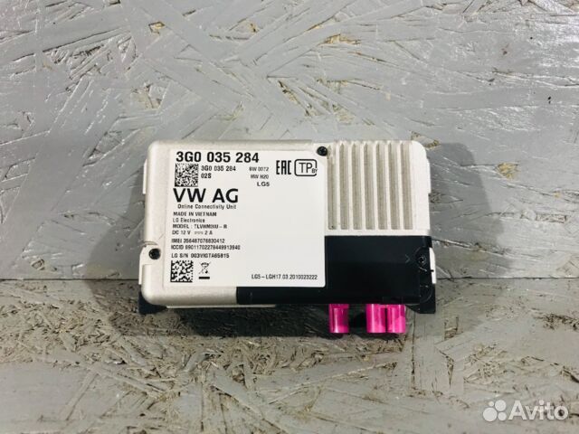 Блок навигации skoda rapid 2 NK6 1.6 мт