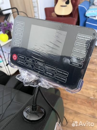 Массажное кресло (аналог ямагучи)