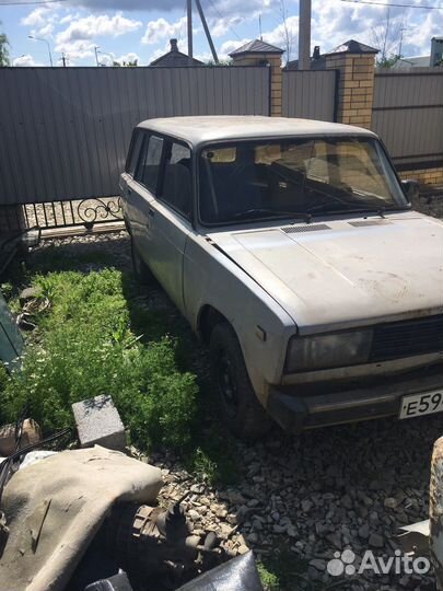 Авторазбор ваз