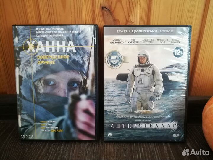 Фильмы DVD