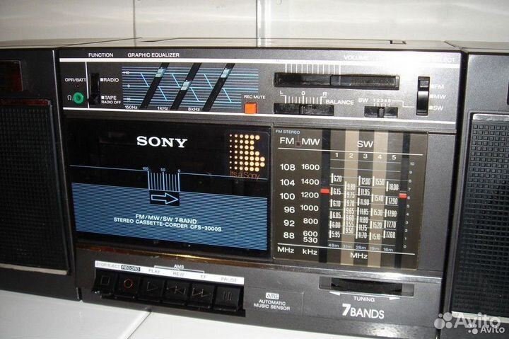 Sony CFS-3000S Boombox