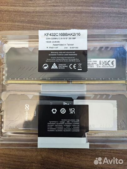 Оперативная память Kingston fury Beast RGB 16Gb