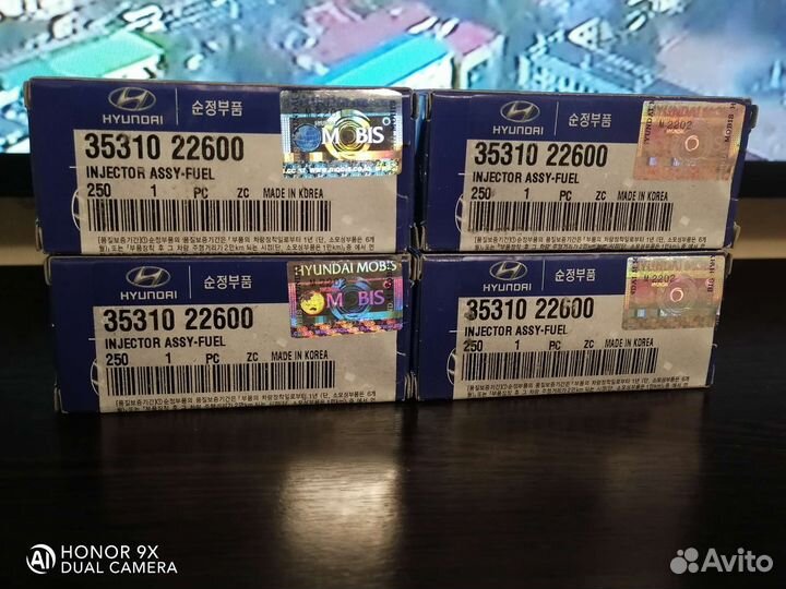 Топливные форсунки Hyundai Accent