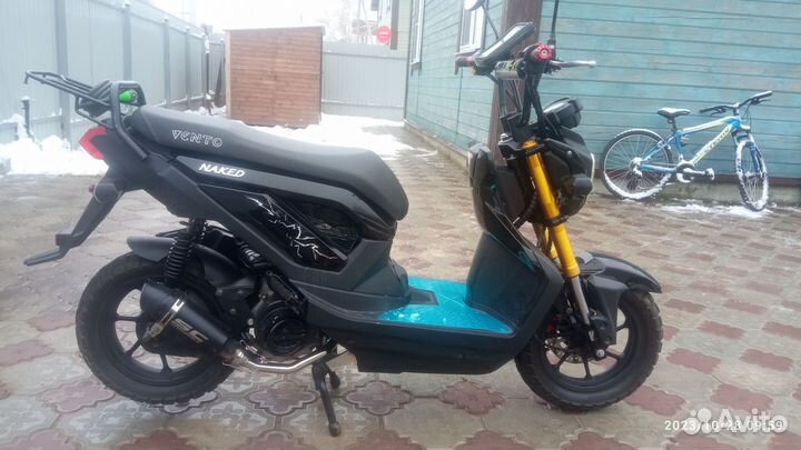 Продам Скутер