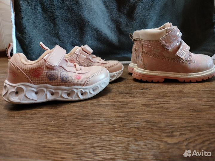 Детская обувь