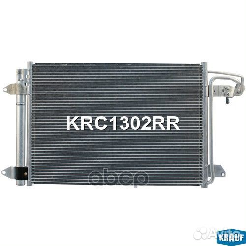 Радиатор кондиционера KRC1302RR Krauf