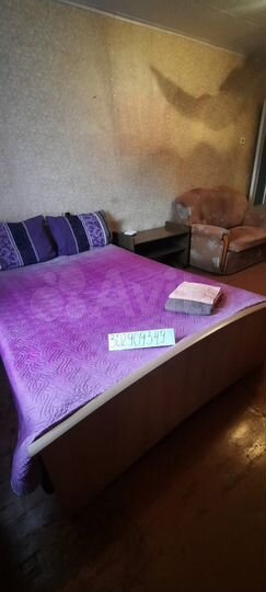 1-к. квартира, 30 м², 4/9 эт.