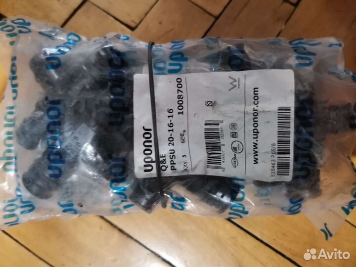 Фитинги ppsu Uponor