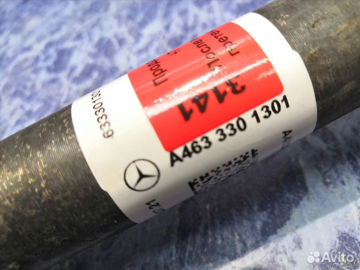 Полуось привод Mercedes W463 Мерседес Гелендваген