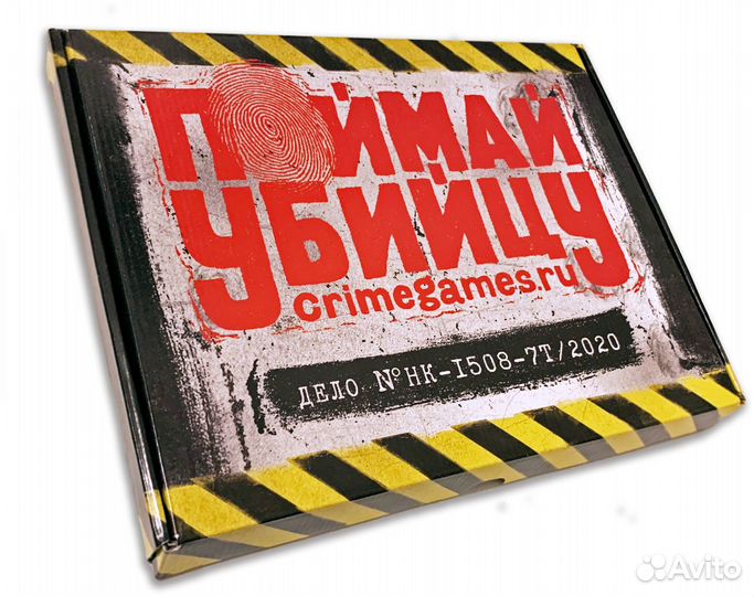 Игра поймай убийцу