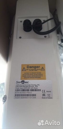 Термокожух Smarteс STH-6230D-PSU2, IP 68