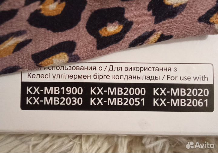 Картридж принтера panasonic kx fat411a7