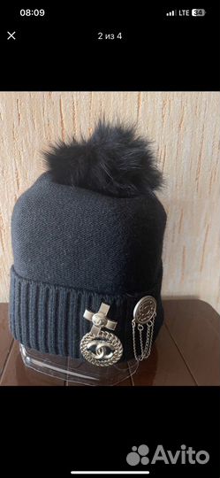 Шанэль набор шапка-шарф-перчатки