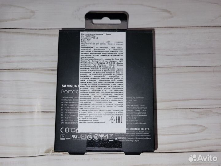 SSD Samsung T7 Touch 2 тб Новый