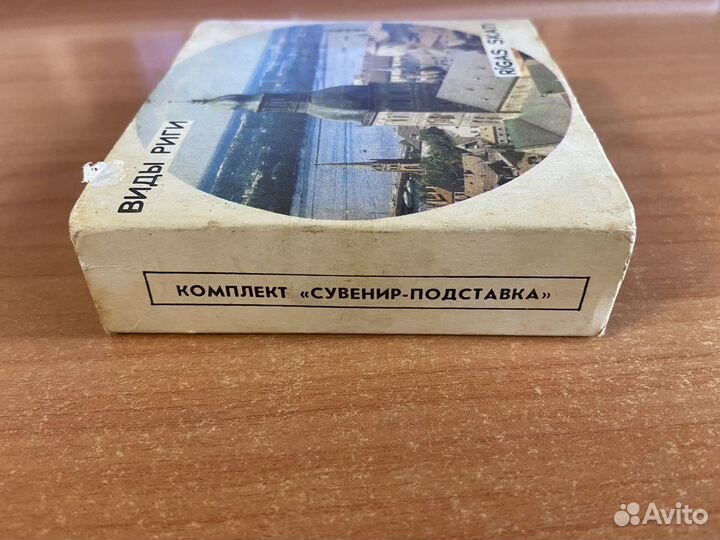 Сувенир-подставка « Виды Риги»