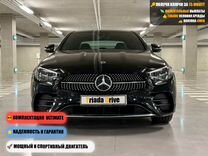 Раскат и лизинг Mercedes E class бизнес