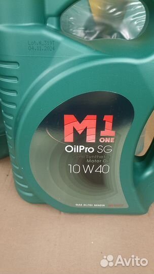 Масло моторное 10w40