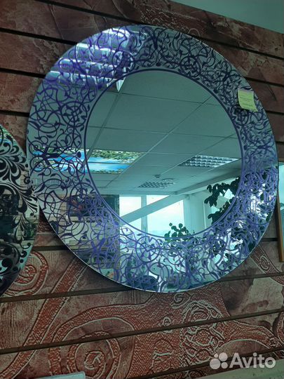 Зеркало круглое настенное