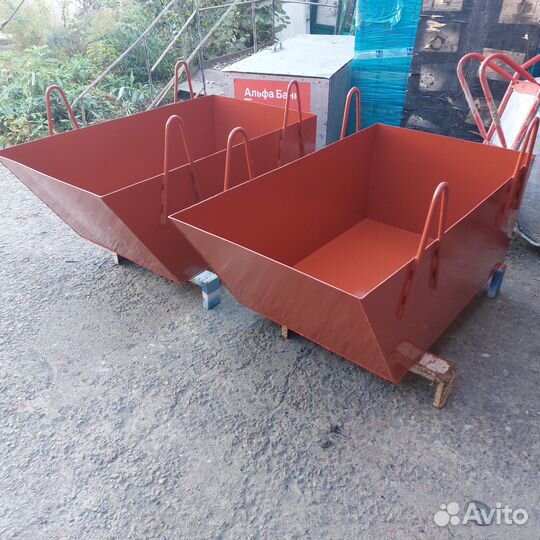 Банки растворные