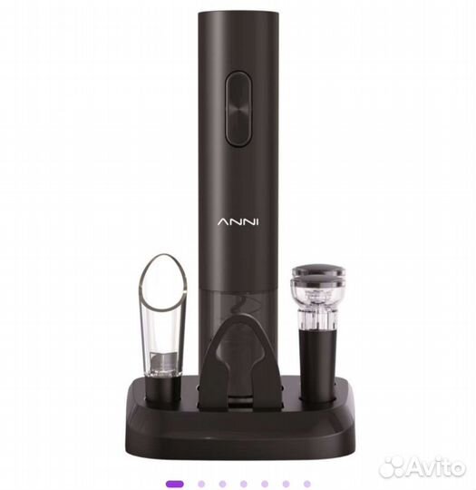 Электрический штопор для вина