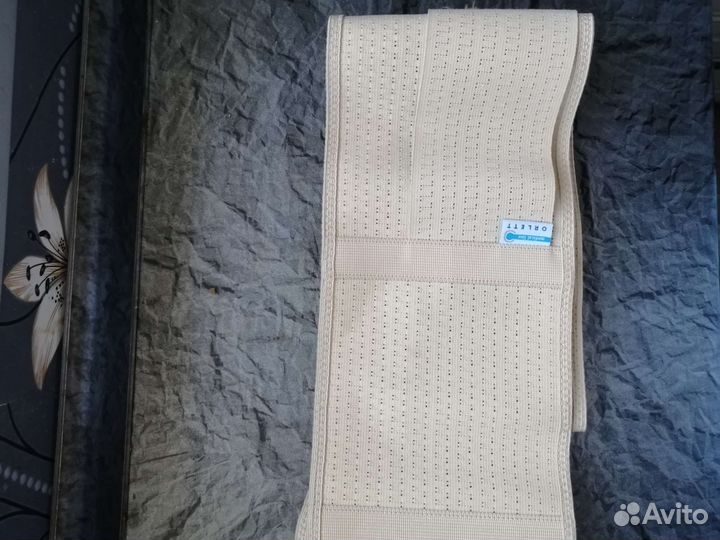 Бандаж для беременных orlett бежевый