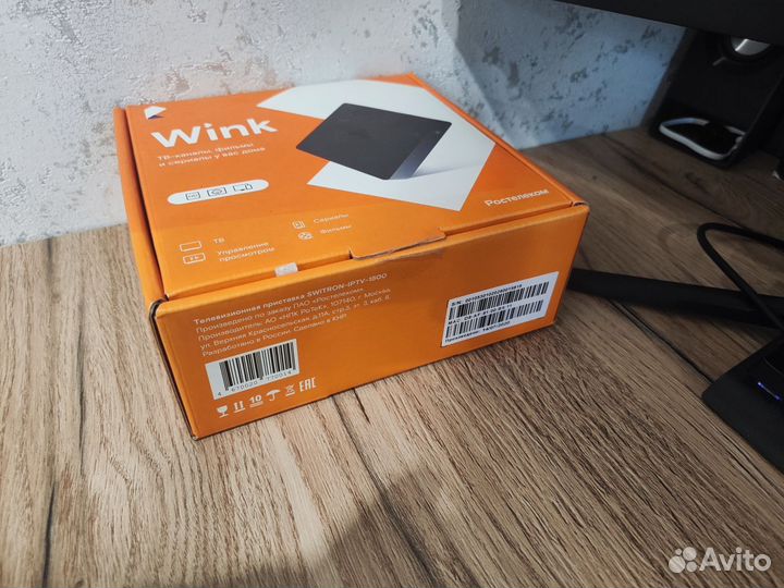 Тв приставка wink