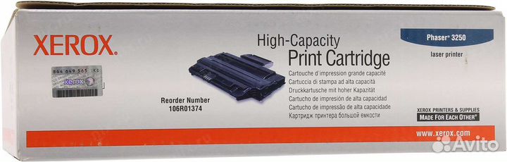 Тонер картридж xerox phaser 3250(оригинал)