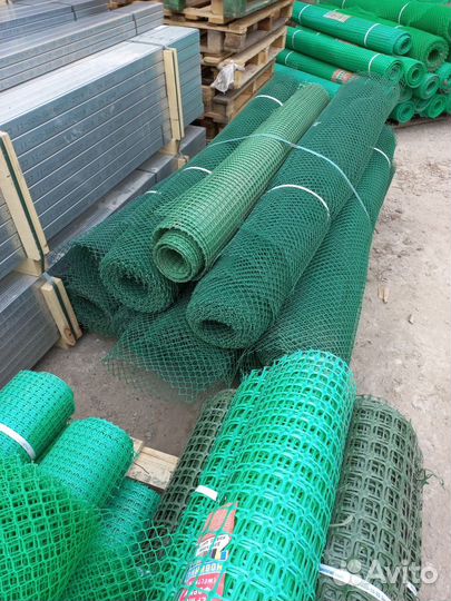 Садовая решетка 15*15 1,5х20м