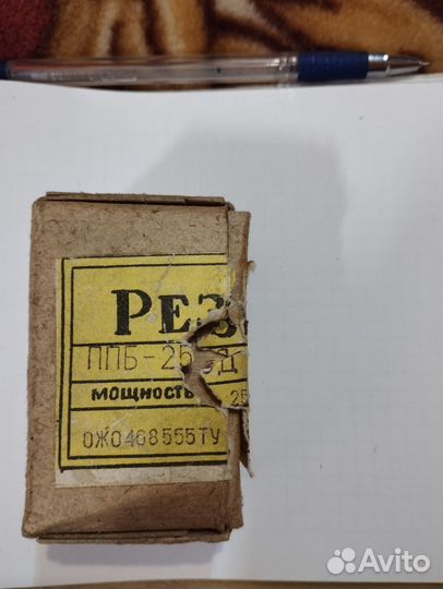 Переменный резистор ппб-25Д 100Ом
