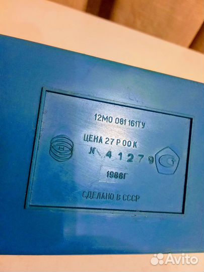 Часы Электроника 8 СССР