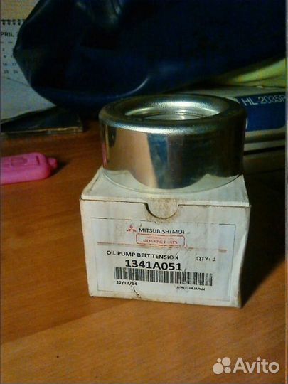 Mitsubishi 1341A051 Ролик натяжной навесного обору